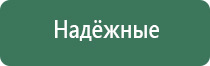 газовые зажигалки мини горелки