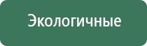 турбо зажигалки для сигарет