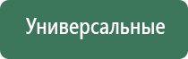 пепельницы с крышкой настольные