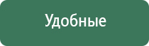 японские капли для глаз при глаукоме