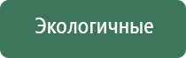 японские капли для глаз при глаукоме