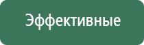 вапорайзер linx gaia