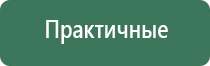 турбо зажигалки зенга