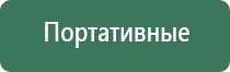 старинная серебряная пепельница в виде устрицы
