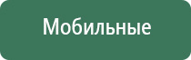 японские капли для глаз лион смайл