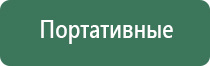 японские капли для глаз лион смайл