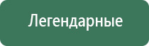 сетки для бонгов и трубок yato