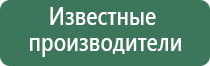 вапорайзер boundless vape включение