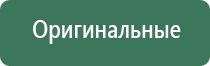 пепельницы охота