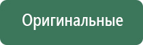зажигалка газовая вдв