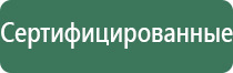 пепельницы handmade