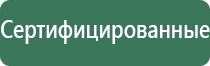 пепельница из черепахи