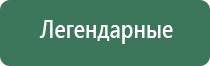 трубки для курения выпариватели