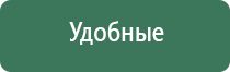 вапорайзеры volcano black
