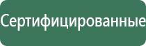 кейсы и сумки для бонгов