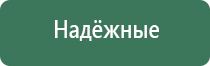 зажигалка газовая с носиком