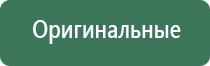 сетки для трубок 9 мм