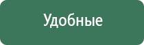 гриндеры титан