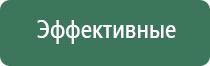 пепельницы механические