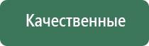 вапорайзер boundless tera