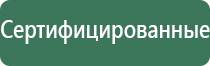 папиросные гильзы с фильтром