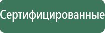 пепельница осетр