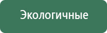 зажигалка газовая турбо с пьезорозжигом