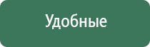 керамическая трубка для курения табака