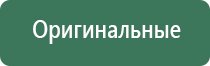 фаберже рыбка пепельница