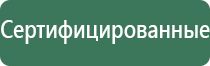 весы карманные электронные 0.01 200