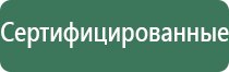 газовые зажигалки sarome